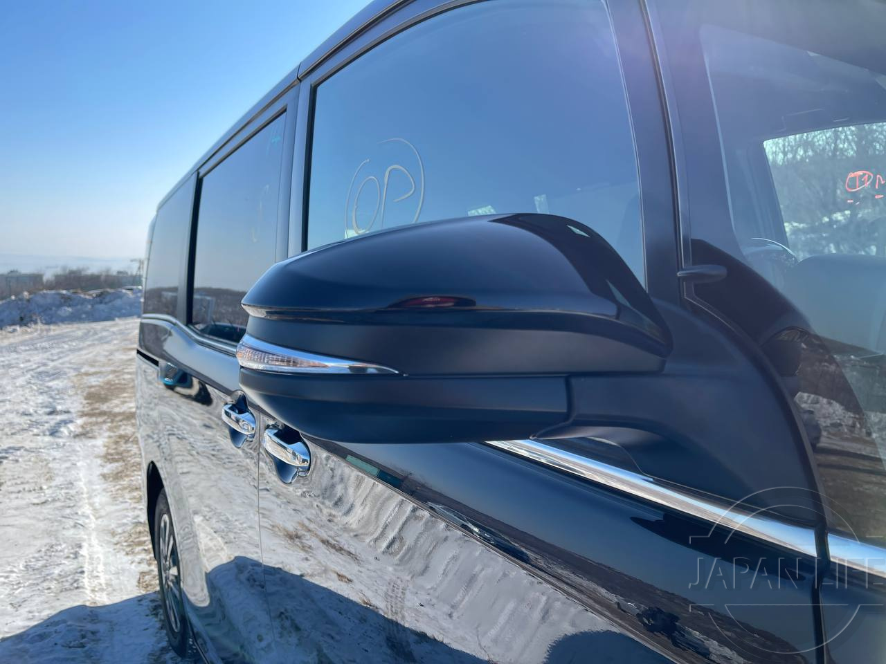 Фото Toyota Esquire - Japan Life 