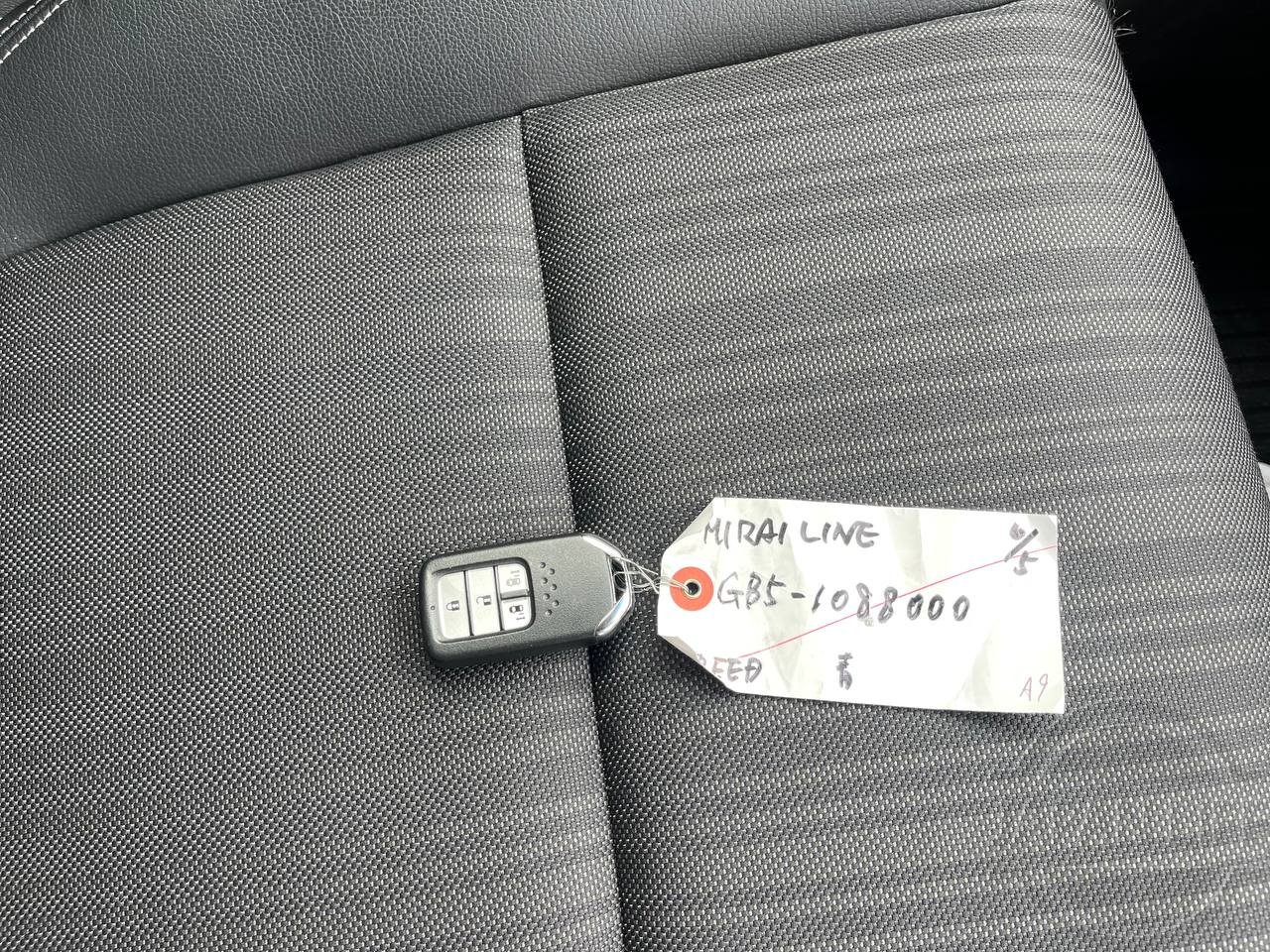 Фото Honda Freed - Japan Life 