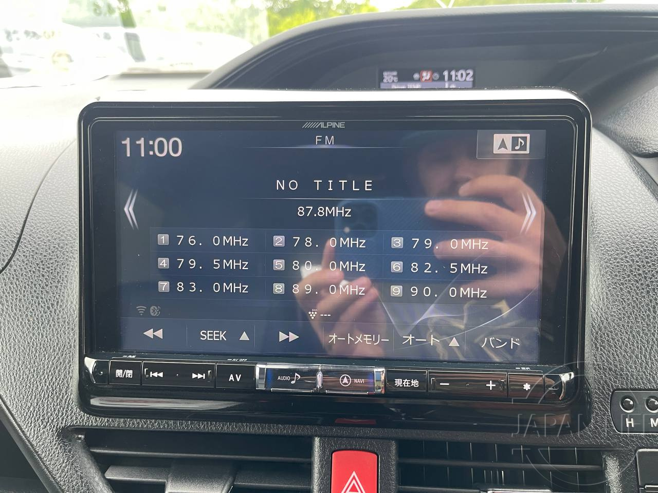 Фото Toyota Esquire - Japan Life 