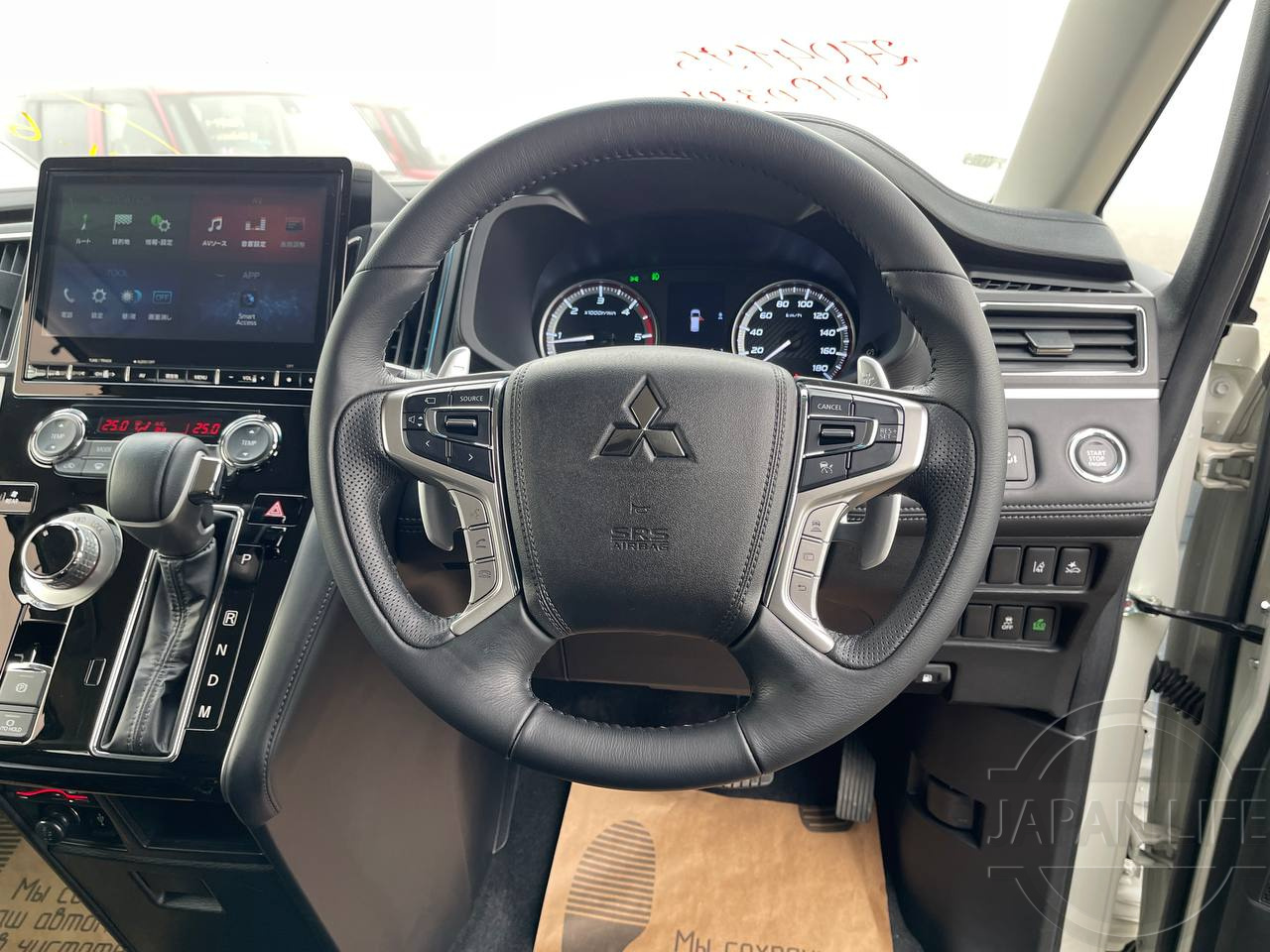 Фото Mitsubishi Delica D:5 - Japan Life 