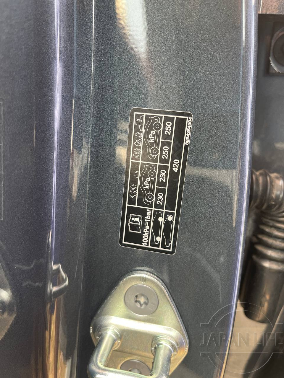 Фото Geely Monjaro - Japan Life 