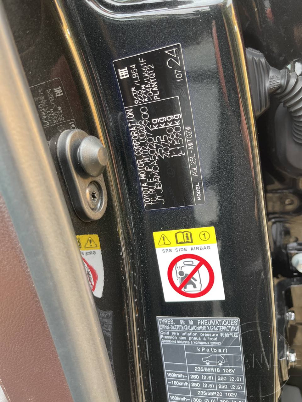 Фото Lexus RX300 - Japan Life 