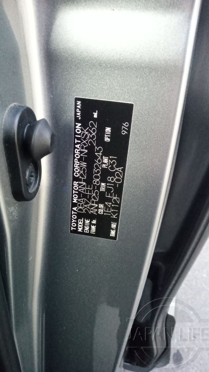 Фото Toyota Vellfire - Japan Life 