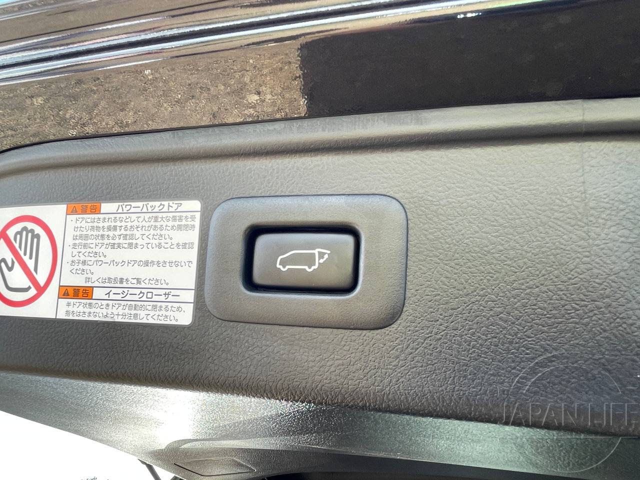 Фото Toyota Alphard - Japan Life 