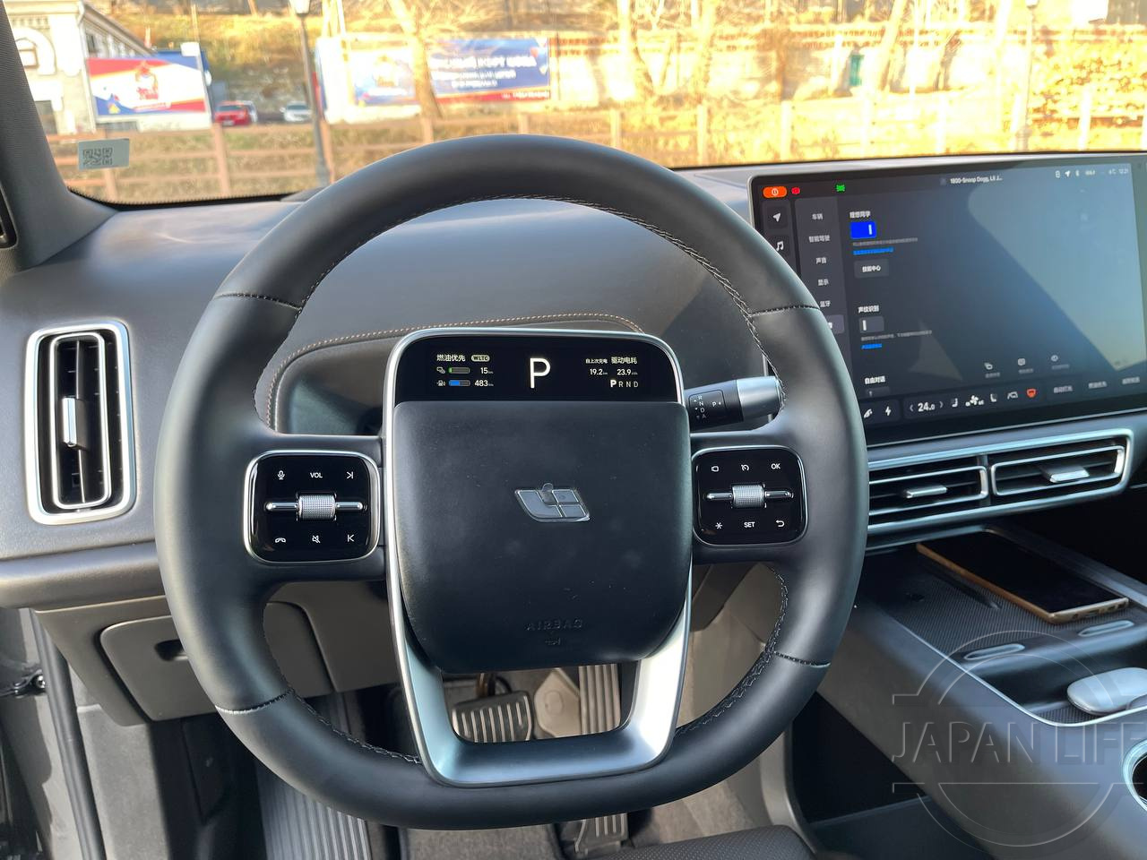 Фото Li L9 - Japan Life 