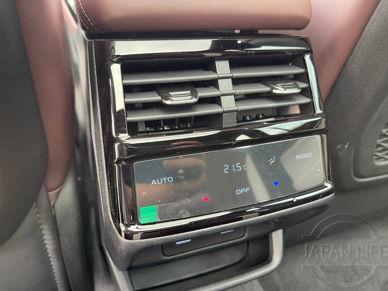 Фото Geely Monjaro - Japan Life 